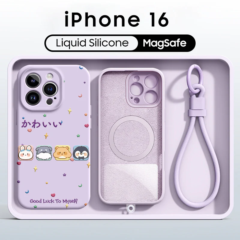 iPhone Lanyard Series | Cartoon Liquid Silicone MagSafe Phone Case - Image 10