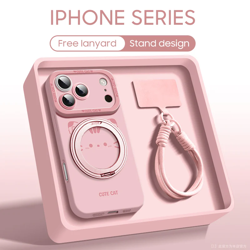 iPhone Lanyard Series | Magnetic Rotating Bracket Cartoon Phone Case - Image 4