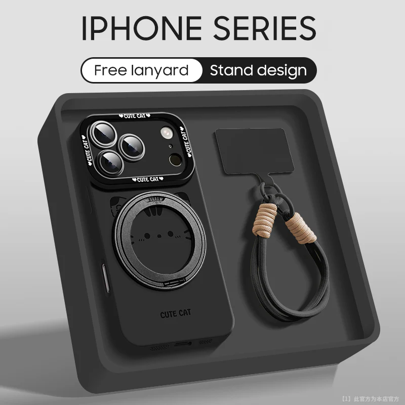 iPhone Lanyard Series | Magnetic Rotating Bracket Cartoon Phone Case - Image 9
