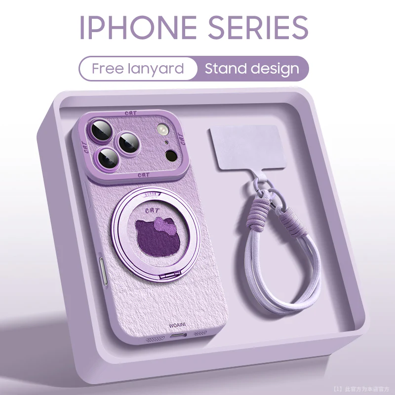 iPhone Lanyard Series | Magnetic Rotating Bracket Cartoon Phone Case - Image 8