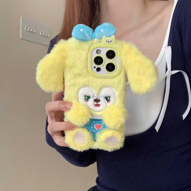 iPhone Lanyard Series | Disney Cartoon Plush Phone Case - Image 3